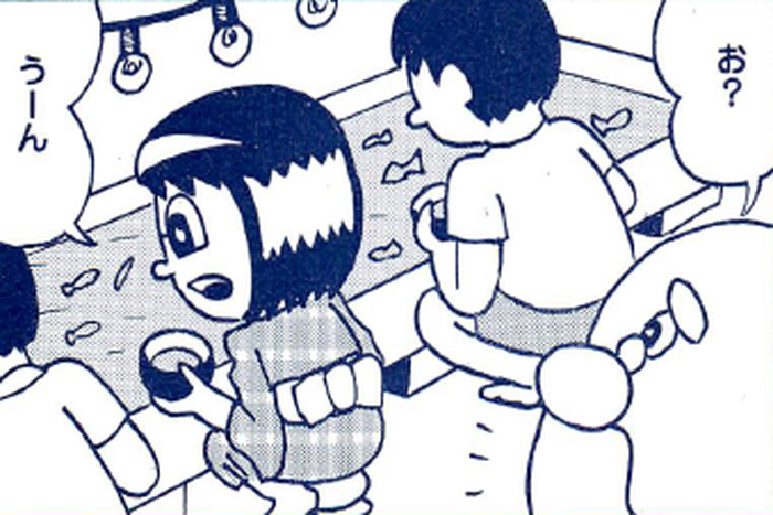 SnapCrab_NoName_2022-8-25_8-52-15_No-00