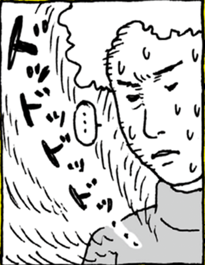 SnapCrab_NoName_2022-1-19_21-33-42_No-00