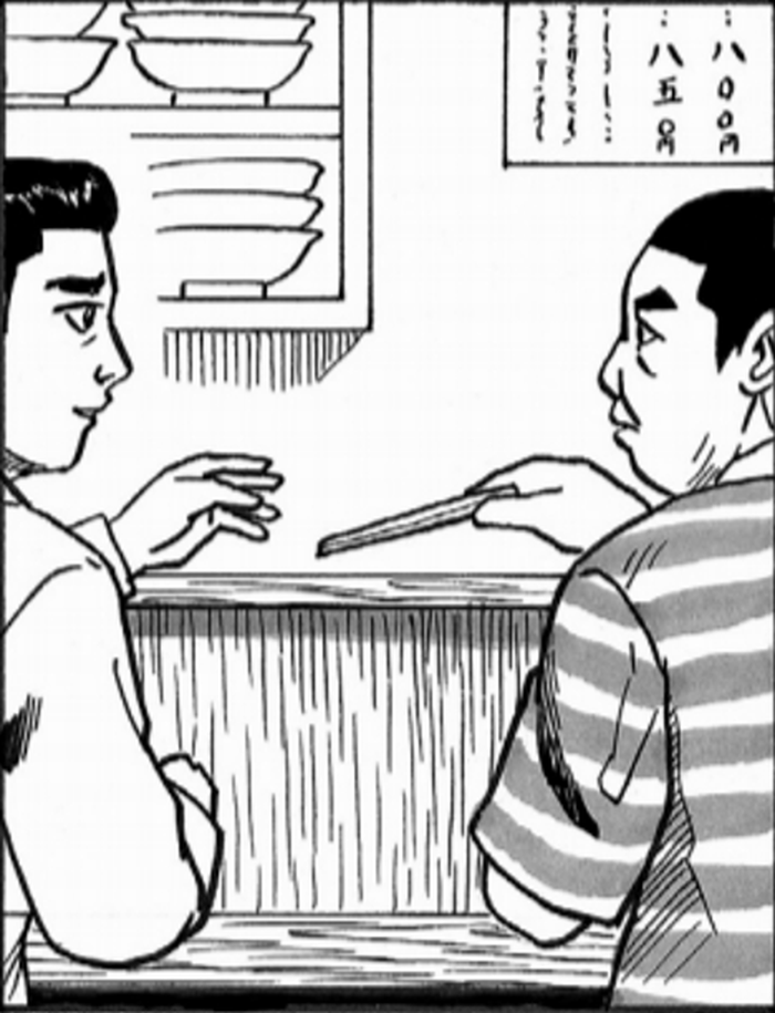 SnapCrab_NoName_2022-1-29_17-10-17_No-00