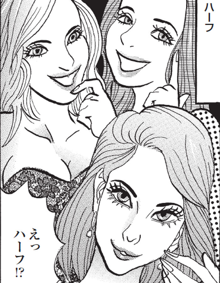 SnapCrab_NoName_2022-5-25_11-25-1_No-00