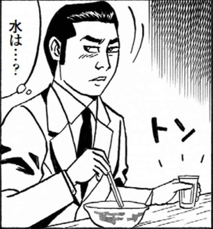 SnapCrab_NoName_2022-1-29_17-16-7_No-00