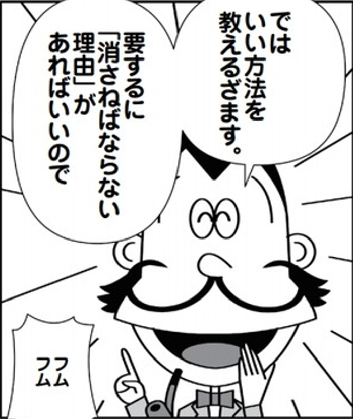 SnapCrab_NoName_2022-1-9_10-31-3_No-00