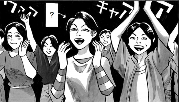 SnapCrab_NoName_2022-1-31_14-33-1_No-00