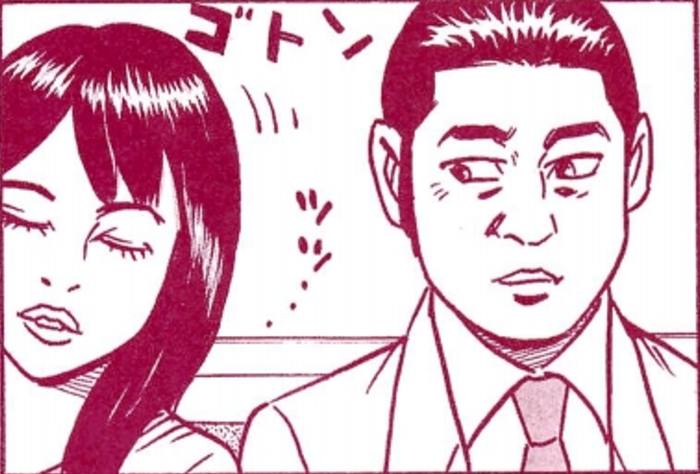 SnapCrab_NoName_2022-1-24_12-3-4_No-00