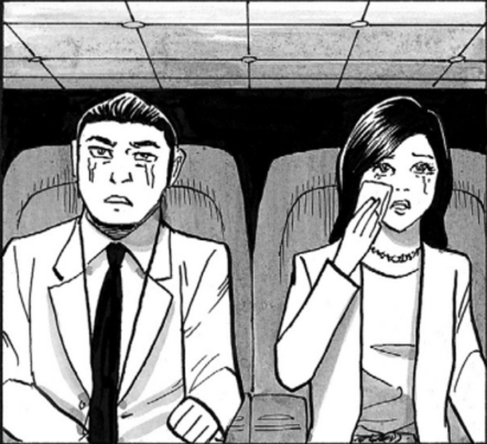 SnapCrab_NoName_2022-1-30_14-10-45_No-00