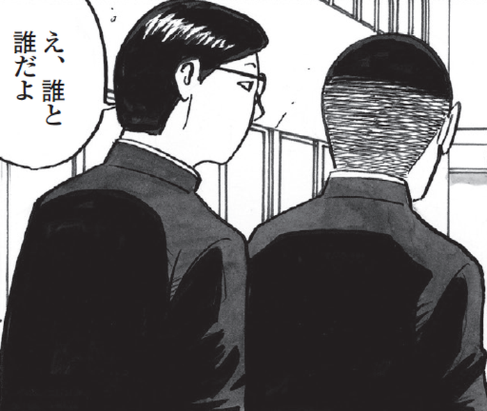 SnapCrab_NoName_2022-4-21_10-10-25_No-00