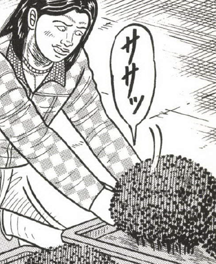 SnapCrab_NoName_2022-9-21_12-39-22_No-00