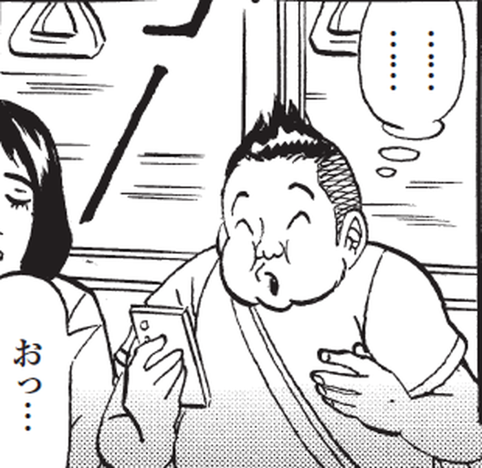 SnapCrab_NoName_2022-5-25_11-41-26_No-00