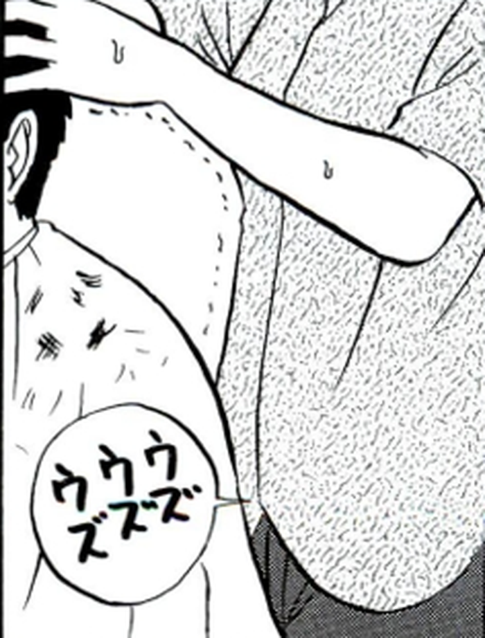 SnapCrab_NoName_2022-3-30_14-13-31_No-00