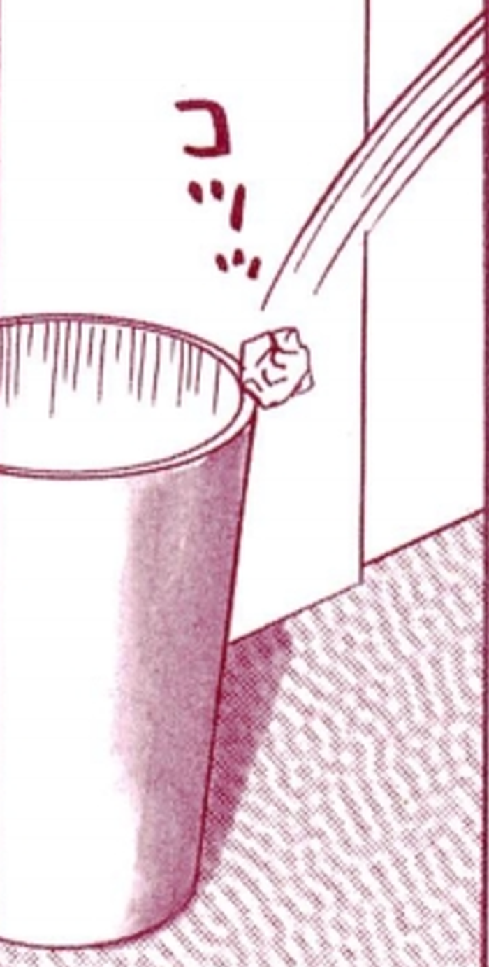 SnapCrab_NoName_2022-1-23_11-50-0_No-00