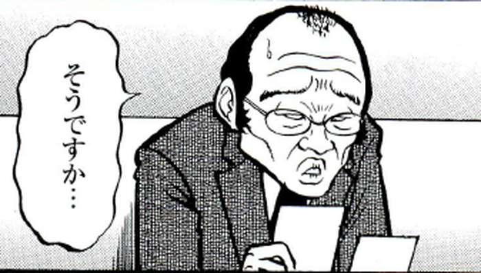 SnapCrab_NoName_2022-4-29_18-31-52_No-00