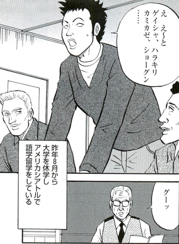 SnapCrab_NoName_2022-3-31_4-17-46_No-00