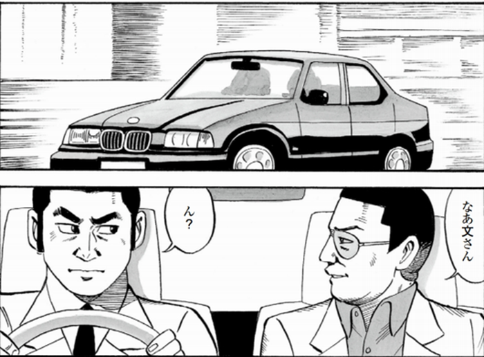 SnapCrab_NoName_2022-1-30_10-47-36_No-00