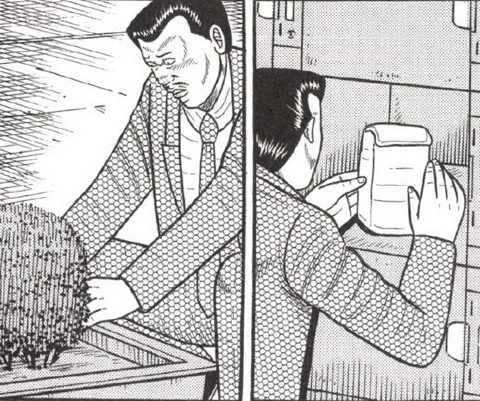 SnapCrab_NoName_2022-9-21_12-41-42_No-00