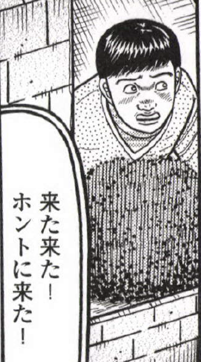 SnapCrab_NoName_2022-9-21_12-37-52_No-00