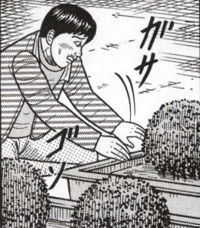 SnapCrab_NoName_2022-9-21_14-19-19_No-00