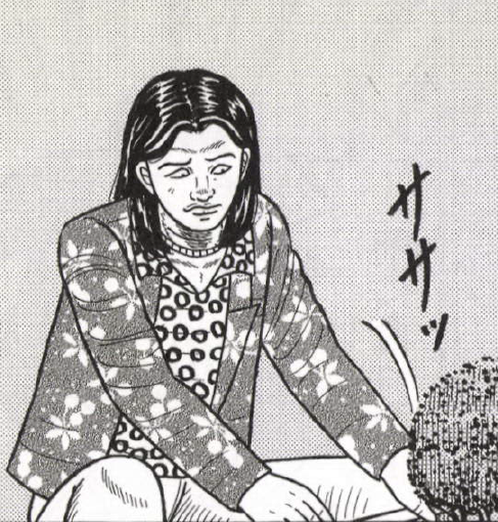 SnapCrab_NoName_2022-9-21_12-42-24_No-00