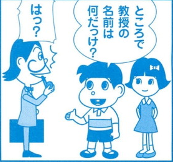 SnapCrab_NoName_2022-1-1_16-2-44_No-00