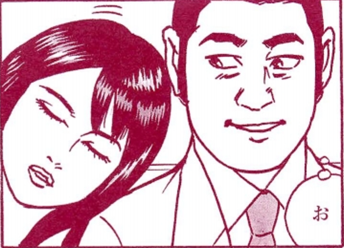 SnapCrab_NoName_2022-1-24_12-2-41_No-00