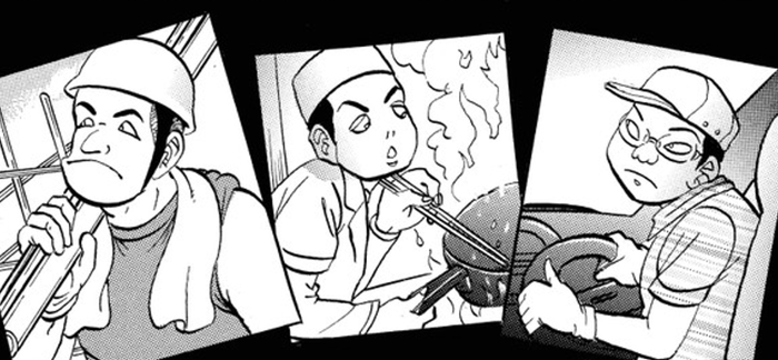 SnapCrab_NoName_2022-2-12_19-33-59_No-00