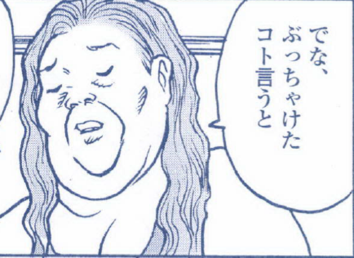 SnapCrab_NoName_2022-3-24_10-41-10_No-00