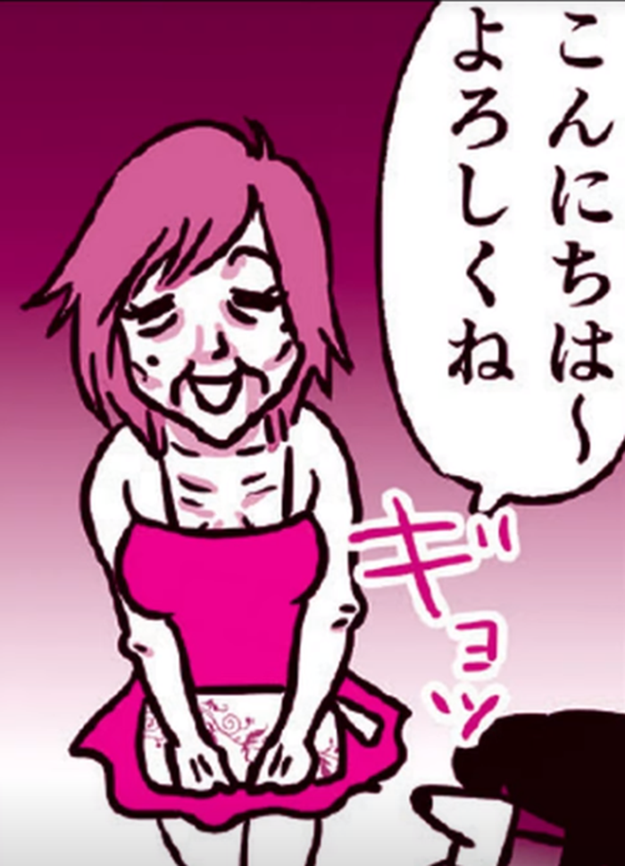 SnapCrab_NoName_2022-5-28_8-43-6_No-00