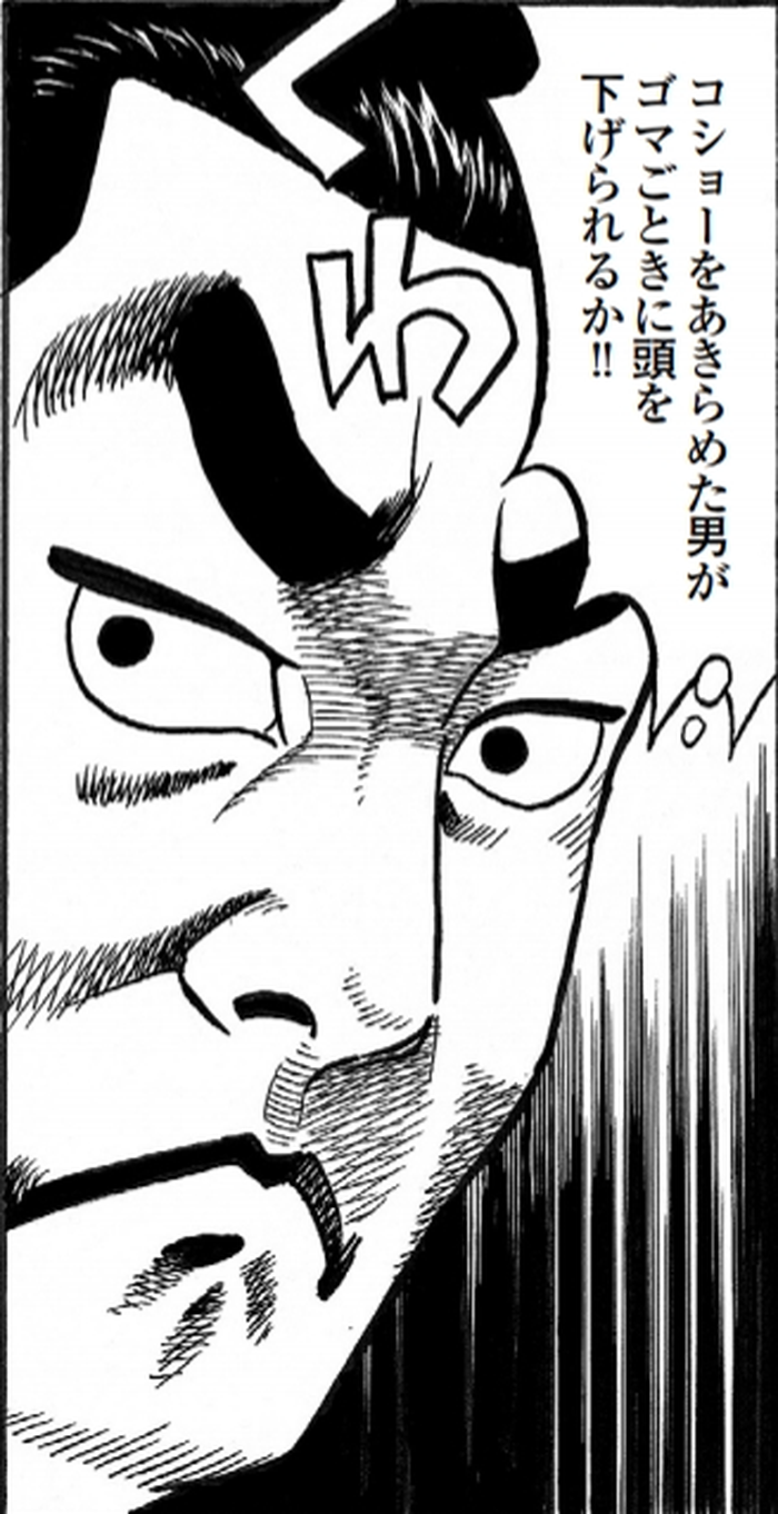 SnapCrab_NoName_2022-1-29_17-14-39_No-00