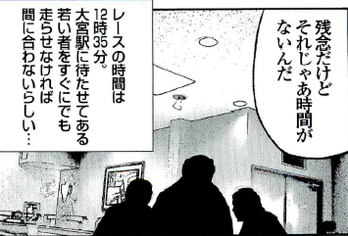 SnapCrab_NoName_2022-9-23_9-11-22_No-00
