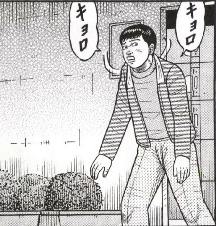 SnapCrab_NoName_2022-9-21_12-42-37_No-00