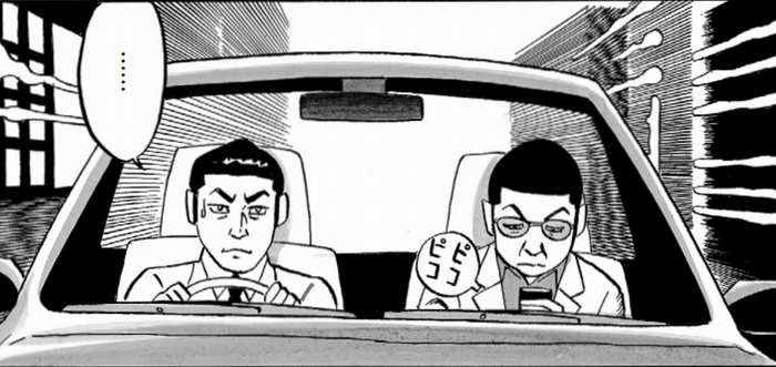 SnapCrab_NoName_2022-1-30_10-58-6_No-00