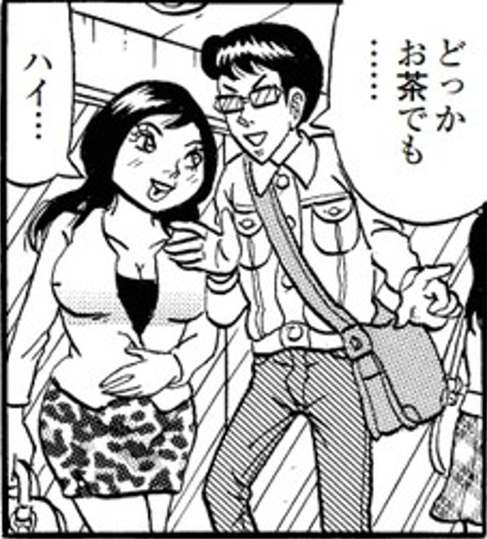 SnapCrab_NoName_2022-2-12_18-53-34_No-00