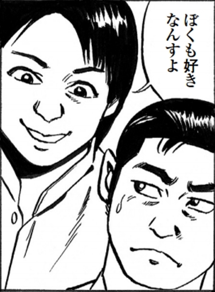 SnapCrab_NoName_2022-1-28_17-34-23_No-00