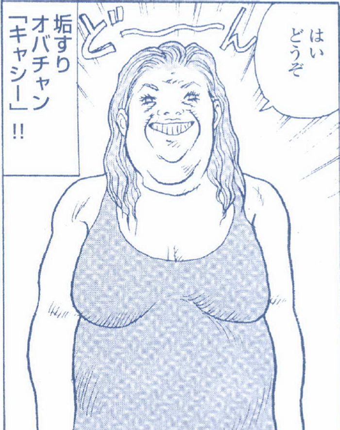 SnapCrab_NoName_2022-3-24_10-39-59_No-00