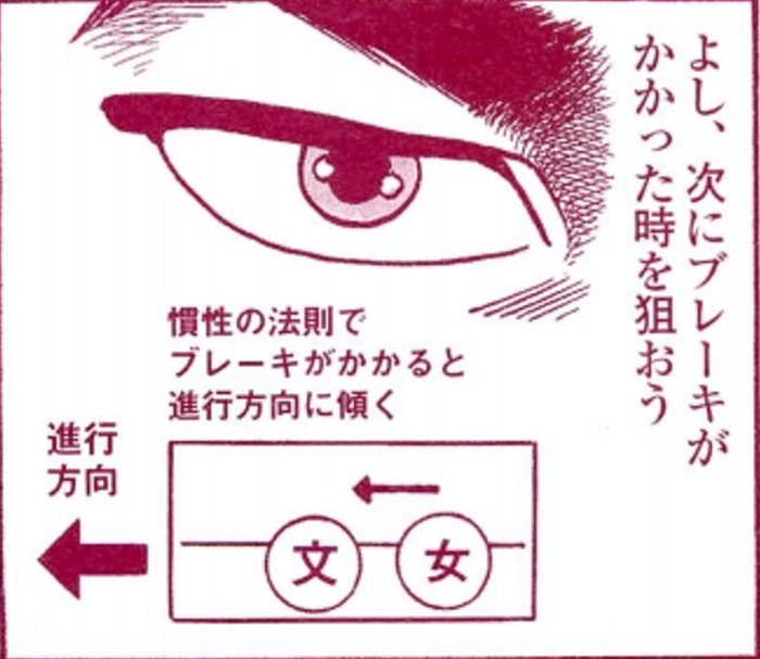 SnapCrab_NoName_2022-1-24_12-3-41_No-00