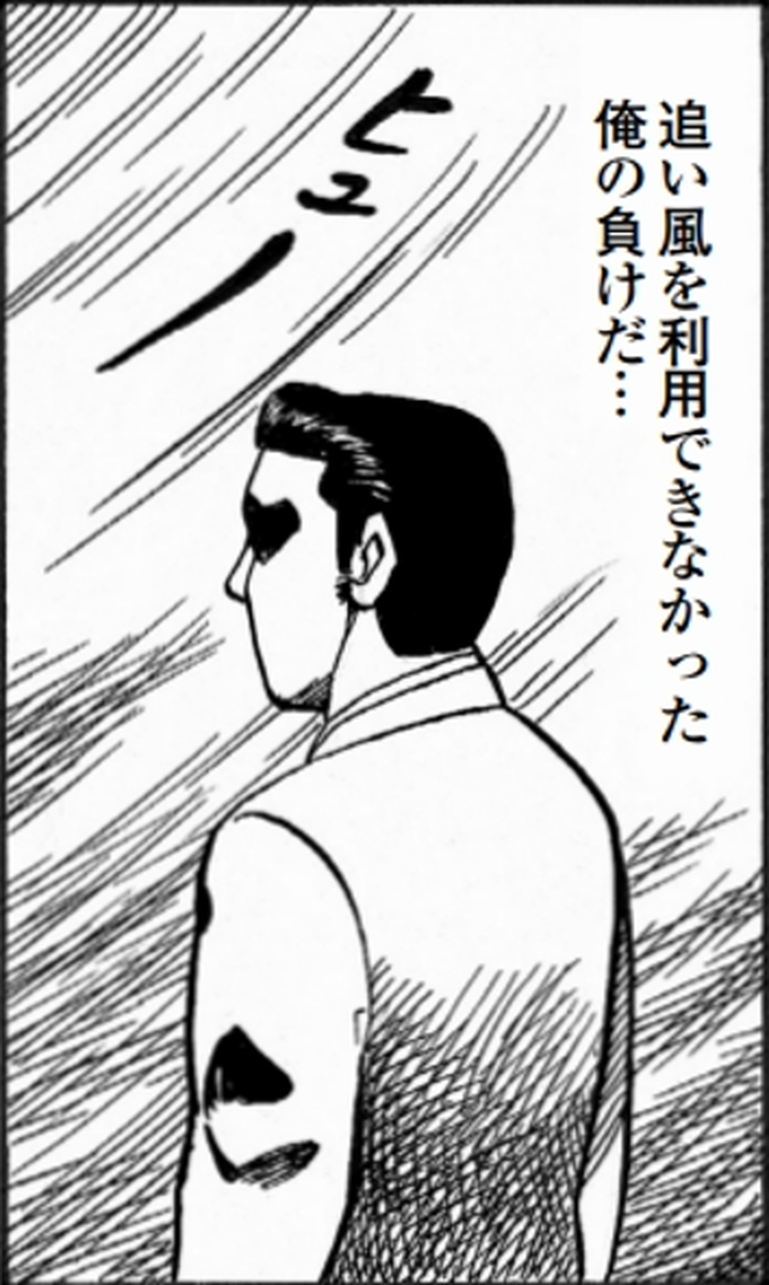 SnapCrab_NoName_2022-1-29_17-16-41_No-00