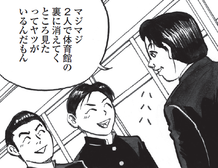 SnapCrab_NoName_2022-4-21_10-8-52_No-00