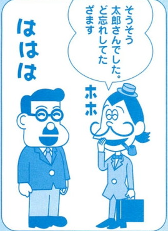 SnapCrab_NoName_2022-1-1_16-2-23_No-00