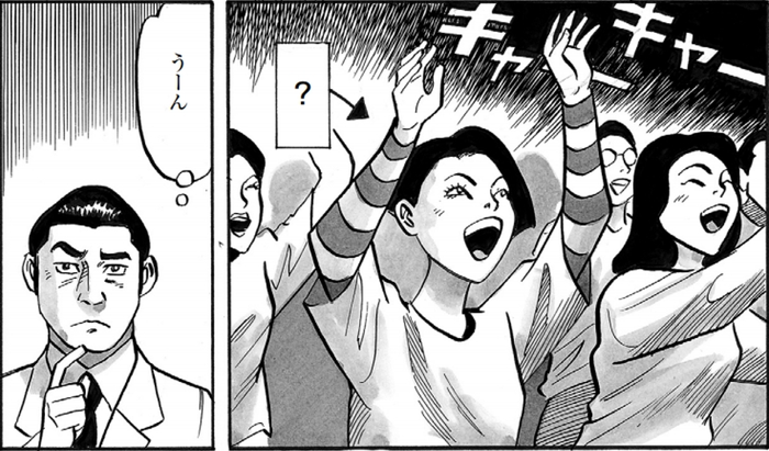 SnapCrab_NoName_2022-1-31_14-32-26_No-00