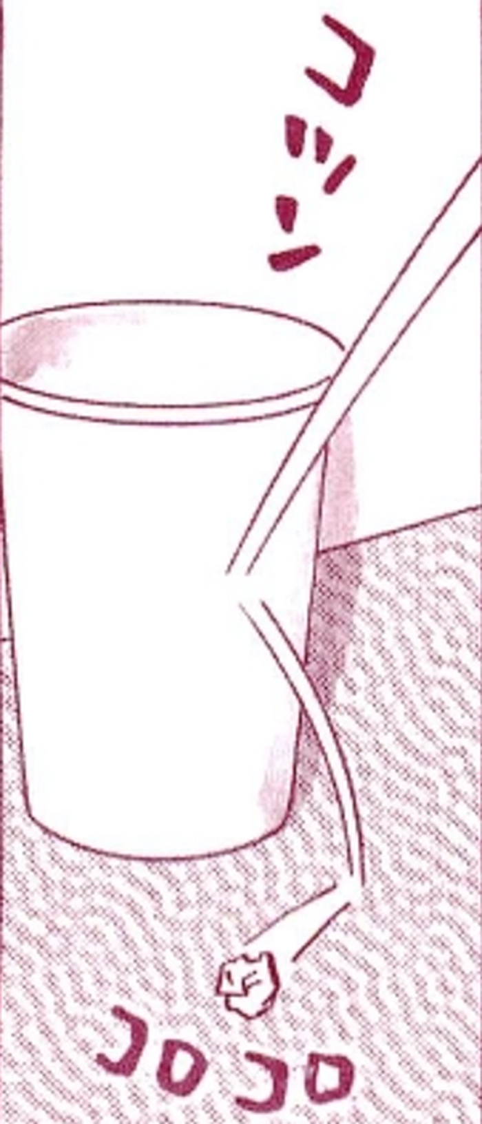 SnapCrab_NoName_2022-1-23_11-52-16_No-00