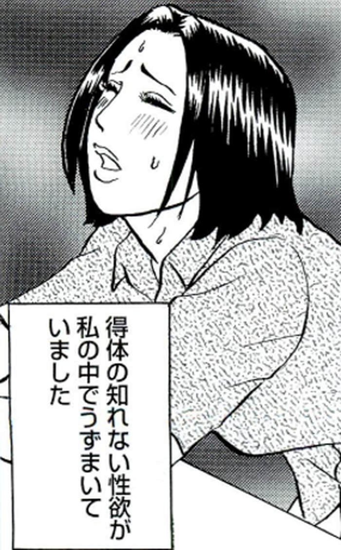 SnapCrab_NoName_2022-3-30_14-18-53_No-00