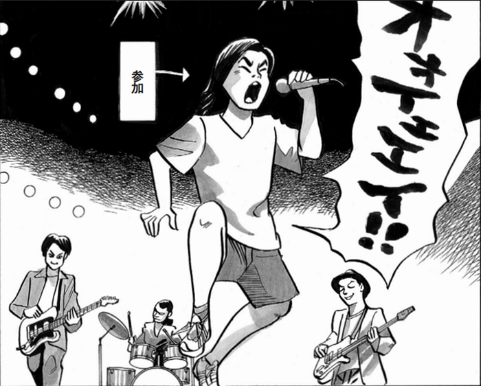 SnapCrab_NoName_2022-1-31_14-31-55_No-00