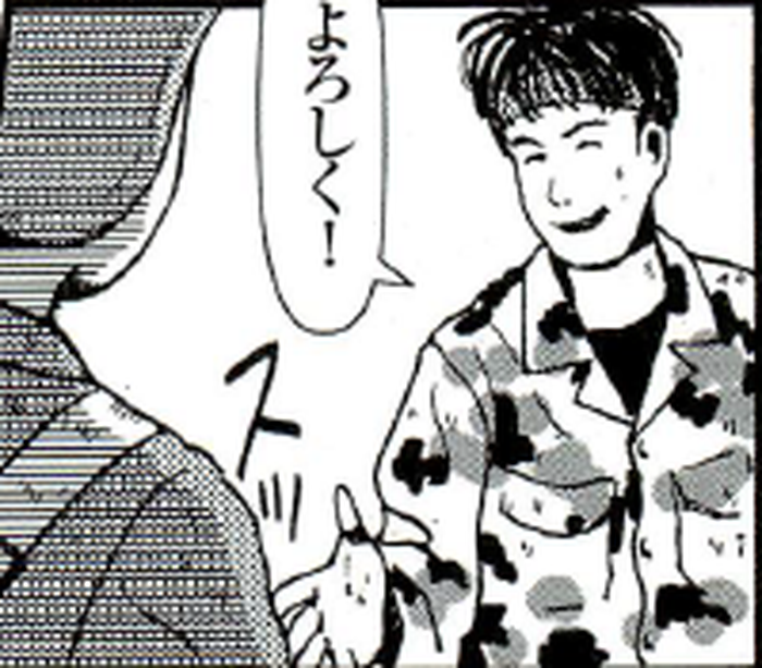 SnapCrab_NoName_2022-8-27_12-55-21_No-00