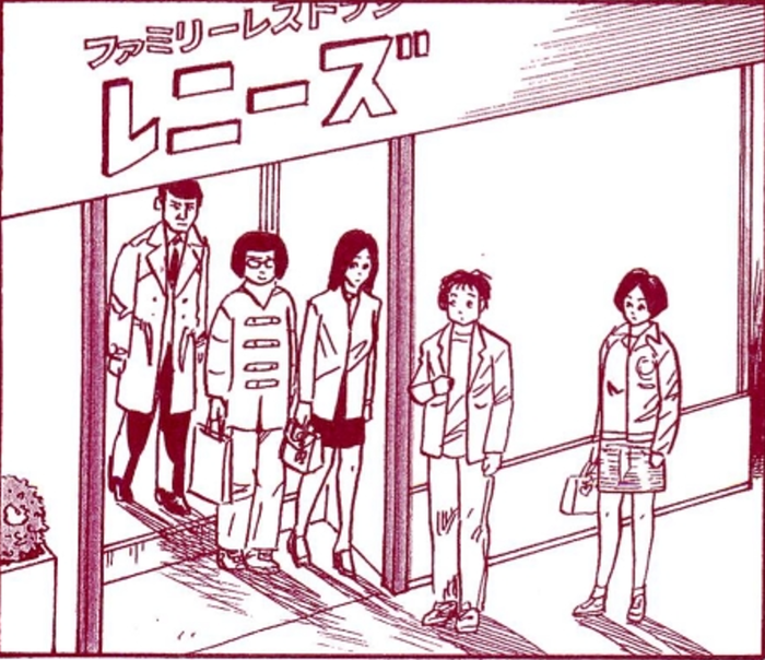 SnapCrab_NoName_2022-1-22_9-47-10_No-00