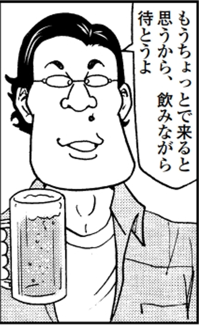 SnapCrab_NoName_2022-2-20_16-50-44_No-00