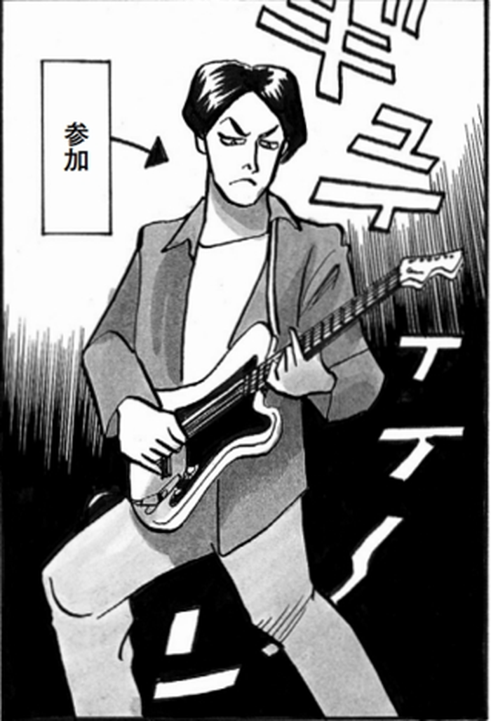 SnapCrab_NoName_2022-1-31_14-32-2_No-00