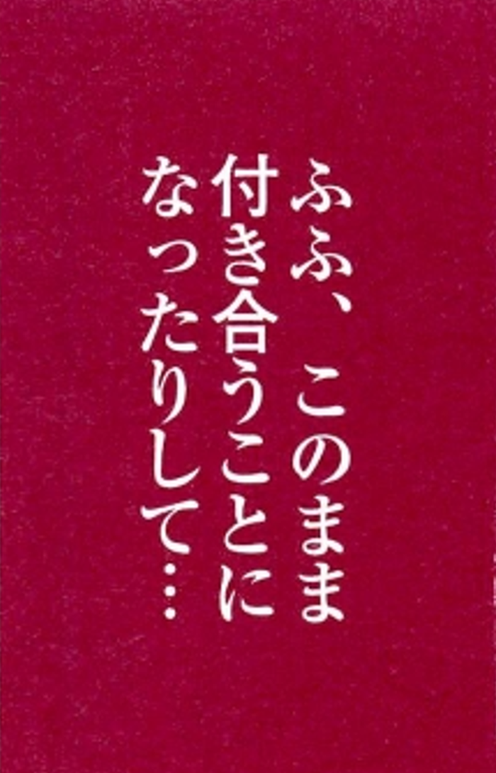 SnapCrab_NoName_2022-1-24_12-7-47_No-00