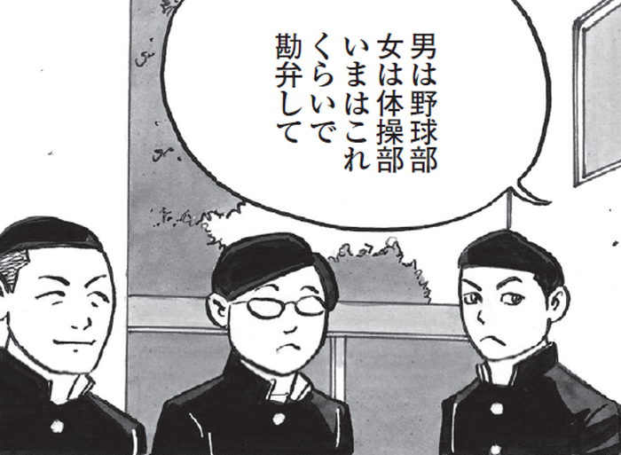 SnapCrab_NoName_2022-4-21_10-10-44_No-00