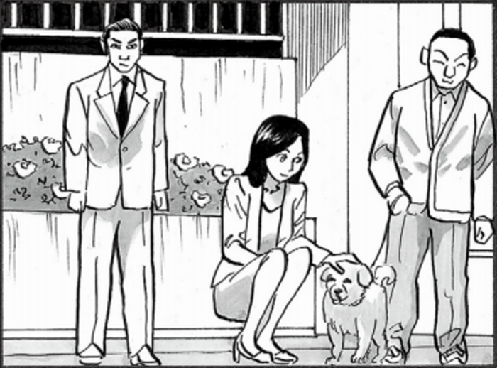 SnapCrab_NoName_2022-1-30_14-3-54_No-00