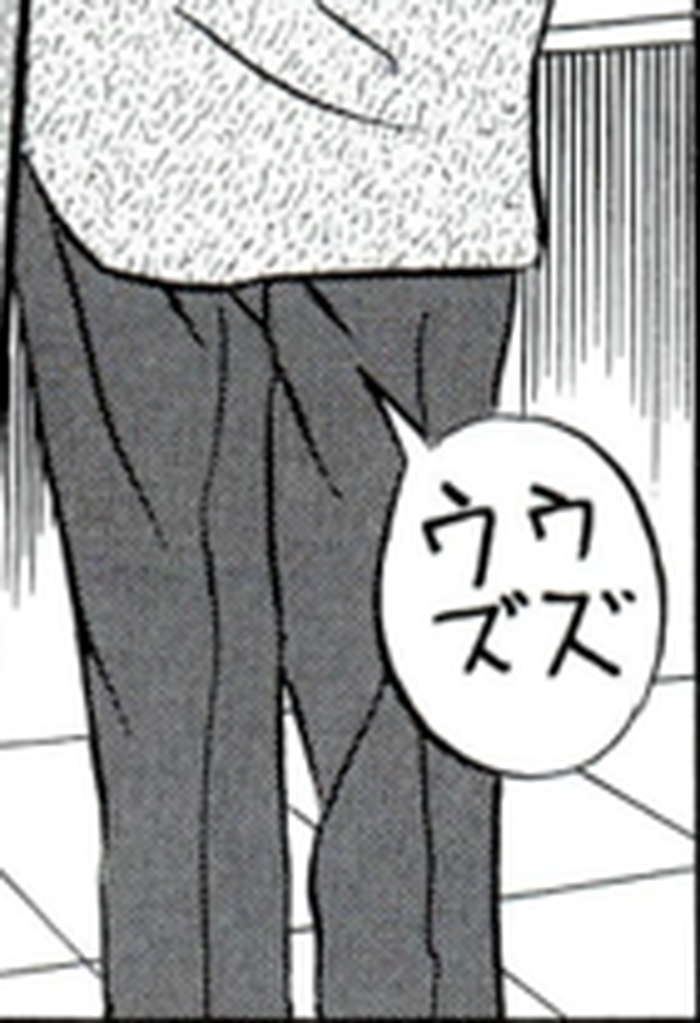 SnapCrab_NoName_2022-3-30_14-1-34_No-00