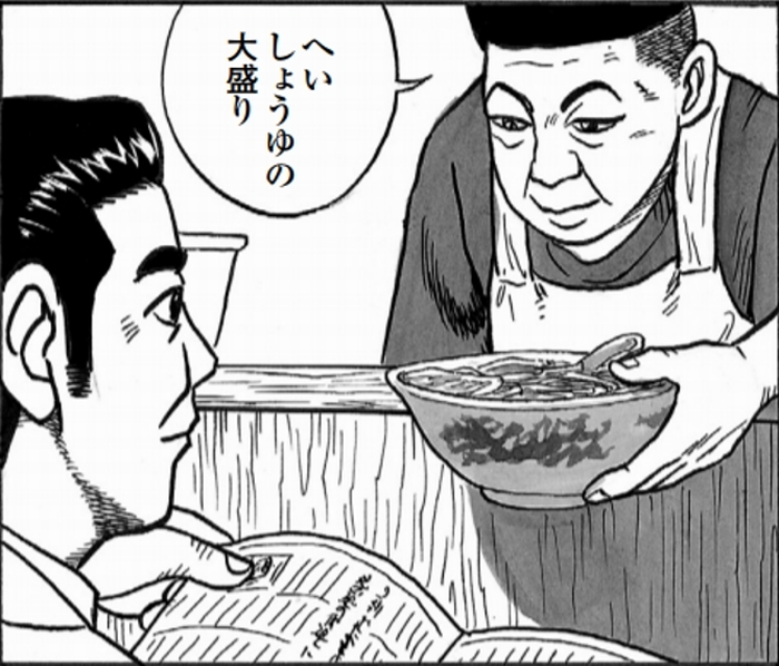 SnapCrab_NoName_2022-1-29_17-9-43_No-00